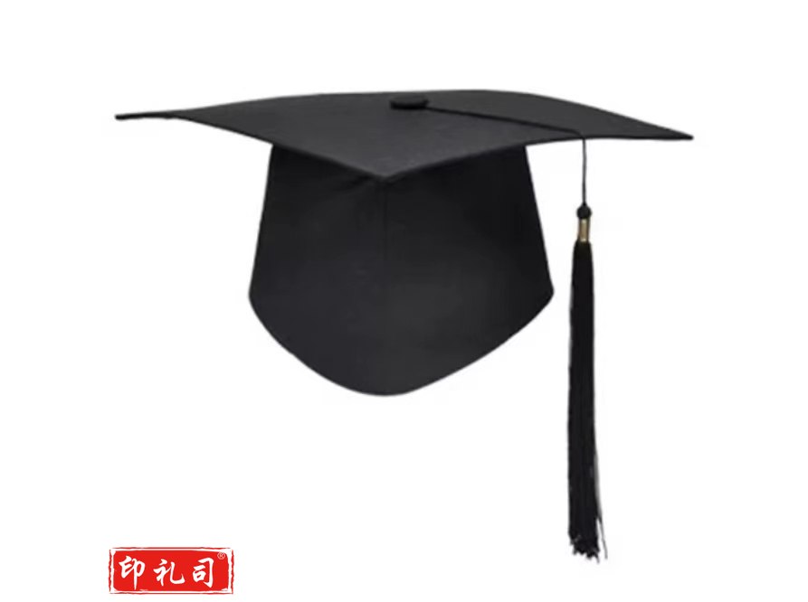 塑胶板学士帽(含黑色流苏)