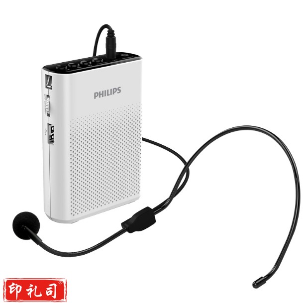 飞利浦(PHILIPS)SBM200有线小蜜蜂扩音器/可插卡U盘(NPX)