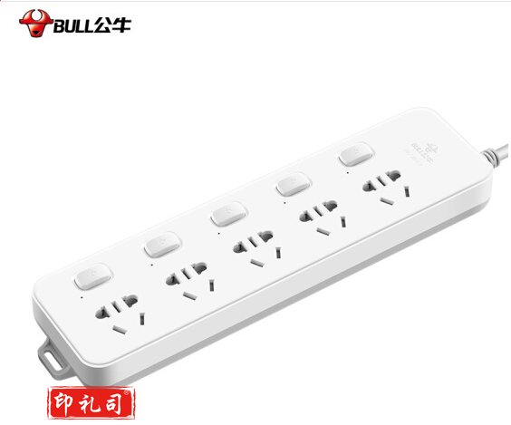 公牛 GN-312 3米多位插座