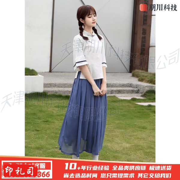 民国学生舞蹈觉醒年代演出服装五四青年民族服追忆1911表演服女群舞