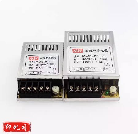 超薄10W20W3.3V/5V2A/6V/10V/12V1A/24V0.5A小型宽压开关电源