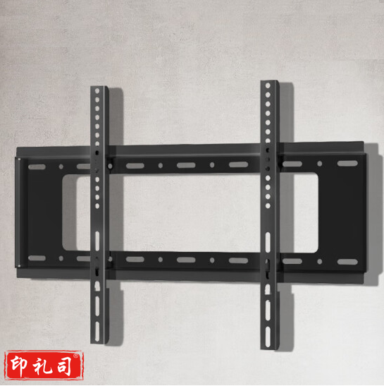 70-86寸电视支架