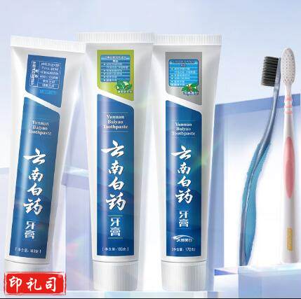 云南白药 人气3+2套装 (留兰香180g+薄荷清爽185g+冬青香170g+2支牙刷)