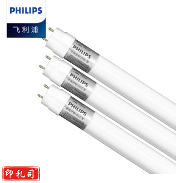飞利浦T8 LED灯管双端进电1.2米22W(白光6500K )一只装(20支/箱)