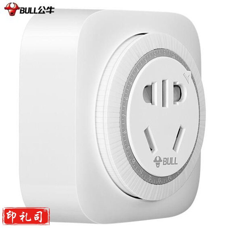 公牛(BULL)GND-2 机械式吸塑定时器/开关插座控制器/电子电源自动断电10A