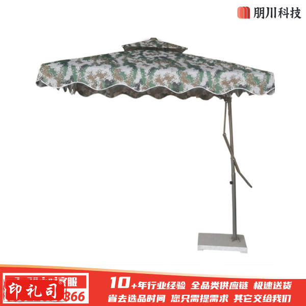 户外遮阳岗亭伞  太阳伞扳手侧立单人操作2.2/2.5m(多种颜色定制详询客服)