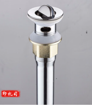 面盆洗脸盆下水器配件弹跳池台漏水塞洗手盆下水管防臭排水管防堵 翻板-溢水口