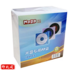 铭大金蝶光盘包 光盘袋 100个/包(整包销售)