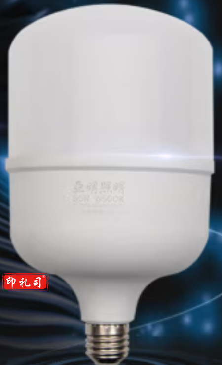 LED节能灯泡塑包铝灯泡 E27大螺口家用商用大功率光源工业照明灯厂房灯车间灯 塑包铝白光15W