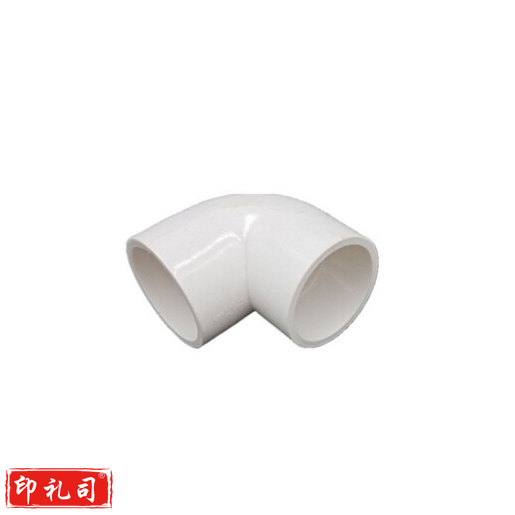 PVC弯头  给水管道等径弯头20mm 25mm