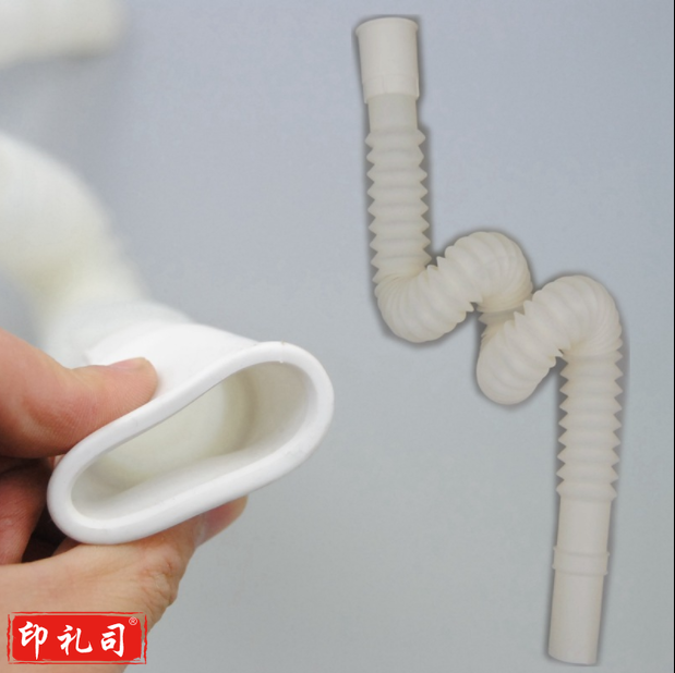 巨联(JULIAN)硅胶头可伸缩面盆下水管洗脸盆洗手盆排水管加长防臭台盆延长软管