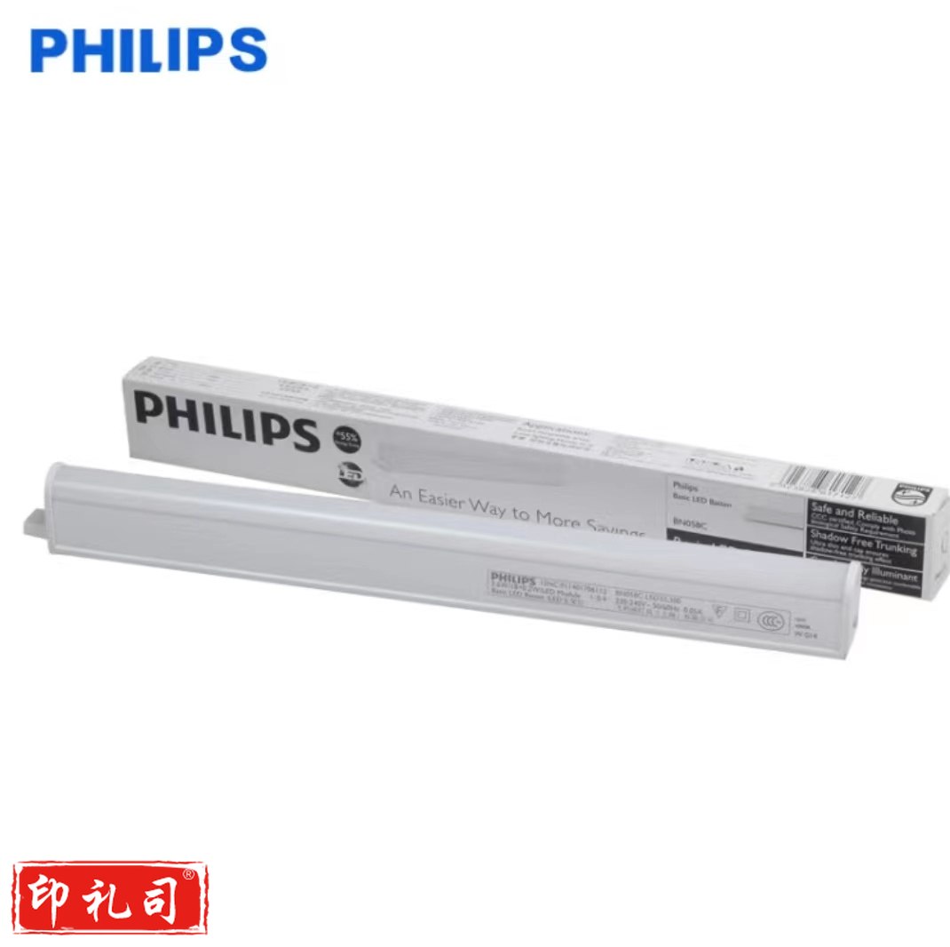飞利浦 PHILIPS LED一体式支架灯 9.6W 0.9米 4000K