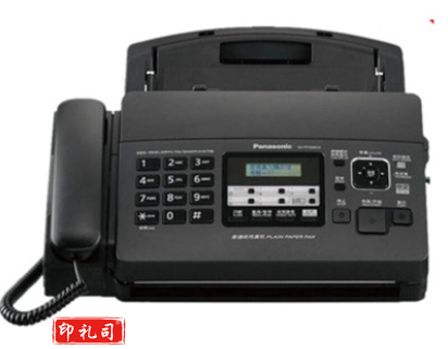 全 新kxfp7009cn普通纸传真机专用电话一体机中文显示多功能OLOEY传真机 松下7009全中文显示黑色