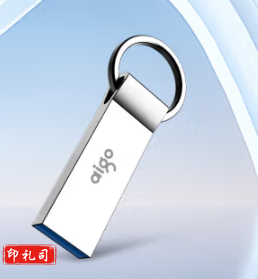 爱国者128GB USB3.0 高速读写U盘 U310 金属U盘 车载U盘 银色 一体封装 防尘防水