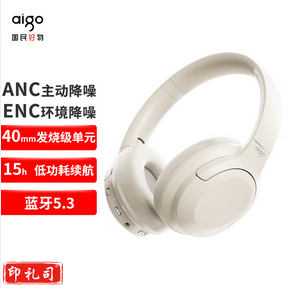 aigo爱国者 WY100 头戴式无线蓝牙耳机 降噪耳机 蓝牙5.3 音乐运动游戏耳机 苹果华为小米手机通用 米白色