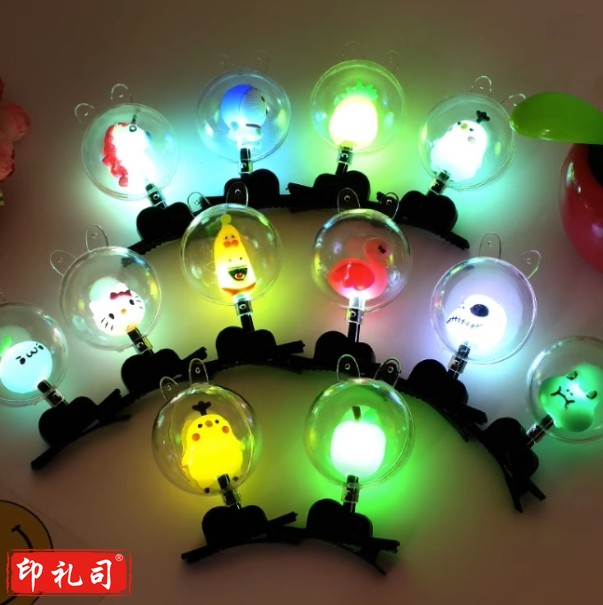 发光波波球可爱闪光头饰(10个装)