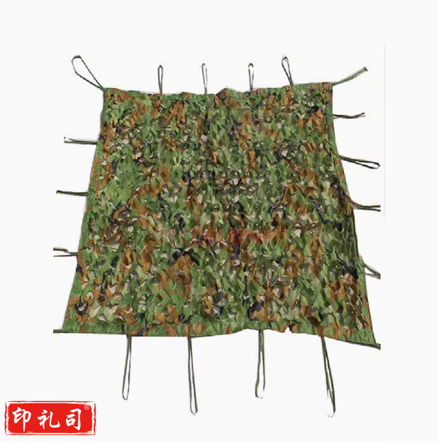 防航拍迷彩网伪装网防卫星遮挡网防伪网山体遮盖绿化网户外遮阳网(2*3   3*4   5*6)套