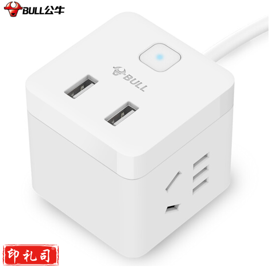 公牛(BULL)GNV-UUB122 小魔方USB插座 插线板/插排/排插/接线板 2孔+2USB口全长1.5米
