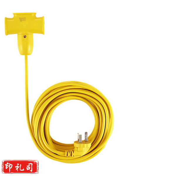 公牛 GN-C221X 3位插座 10米