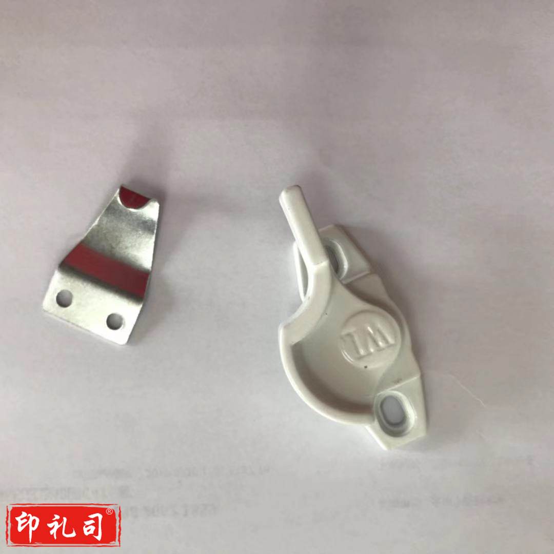 巨联(JULIAN)塑钢月牙锁 铝合金锁推拉门窗户锁平移门钩锁塑钢窗锁扣门窗配件