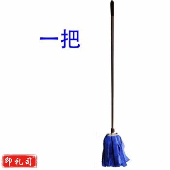 嘉世精选不锈钢杆神奇毛巾布拖把地拖
