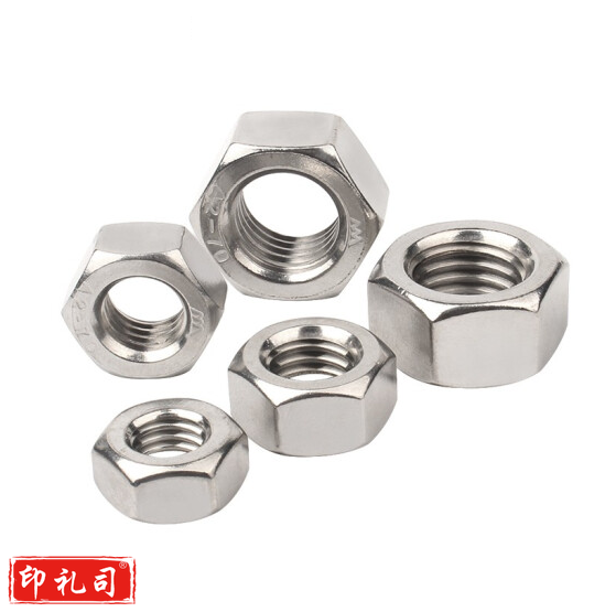 不锈钢螺母 M5 500个