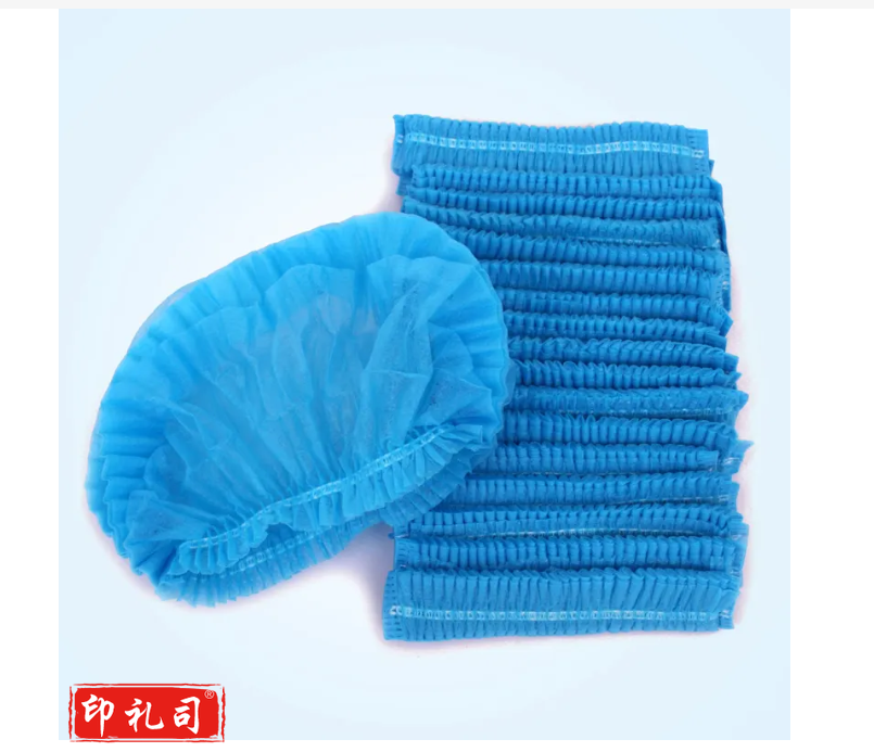 一次性帽子头套 无纺布帽子条形 防污帽头套 蓝色100