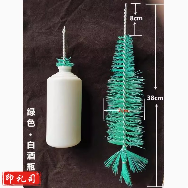 洗刷酒瓶的刷子清洗酒瓶内部刷红酒瓶啤白酒瓶子清洁尼龙毛刷神器