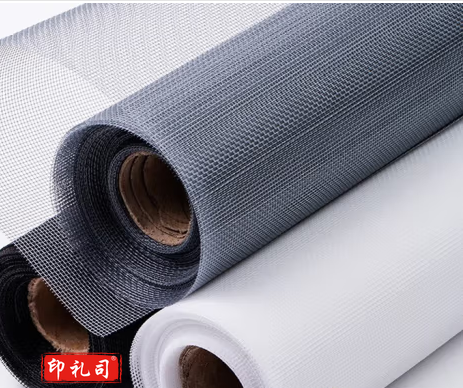 纱窗网(单位：米)