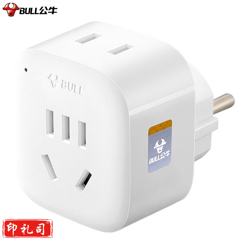 公牛(BULL)GN-L01G插头/2位德标转国标/电源转换器插座/转换插头 适合国外使用