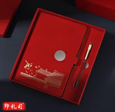 笔记本礼盒套装文具本子商务本子a5故宫文创国潮礼物公司采购伴手礼 红色礼盒套装含礼袋【A5本+签字笔】