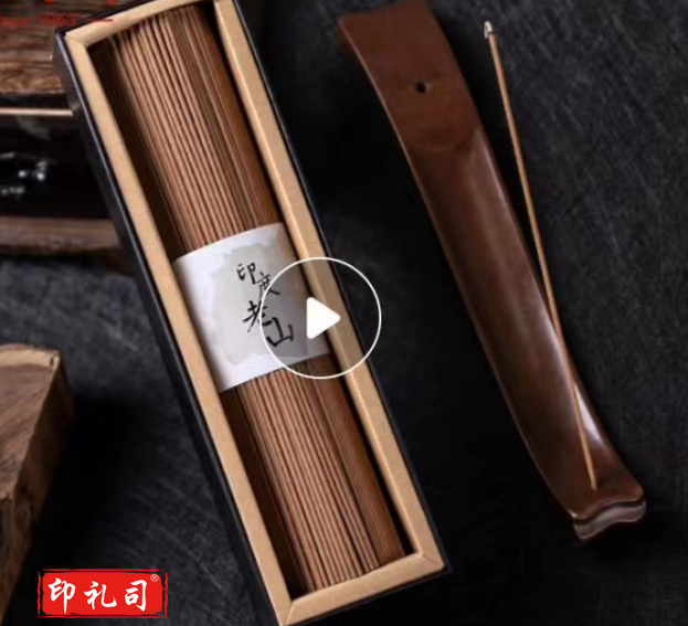 檀香线香家用室内卧香香炉熏香450根