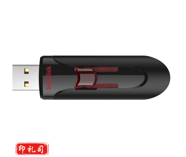 闪迪(SanDisk) 64GB USB3.0 U盘CZ600 b20  