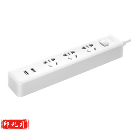 公牛 GNV-UUA123 新国标插座/插线板/插排/排插/接线板/拖线板 10A 3位2USB1控 1.5m