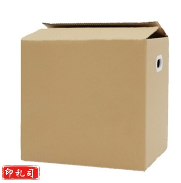 大号纸箱 塑料扣手 80*50*60 搬家纸箱子 快递行李箱 储物整理箱 收纳箱