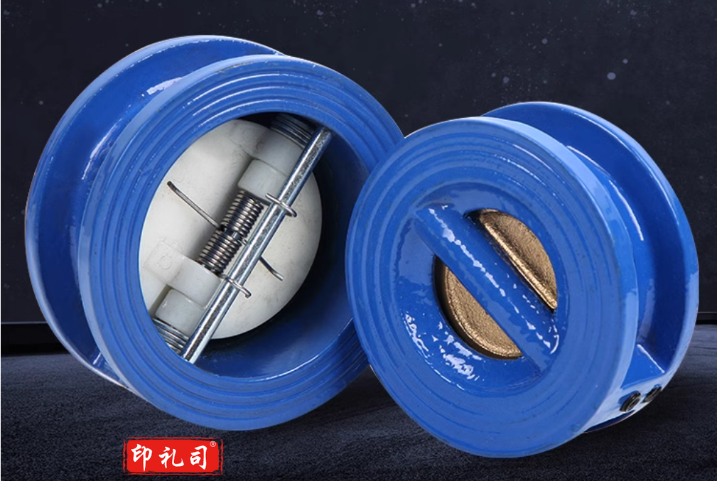 对夹式止回阀蝶式铸铁逆止阀单向阀DN50 65 80 100 150