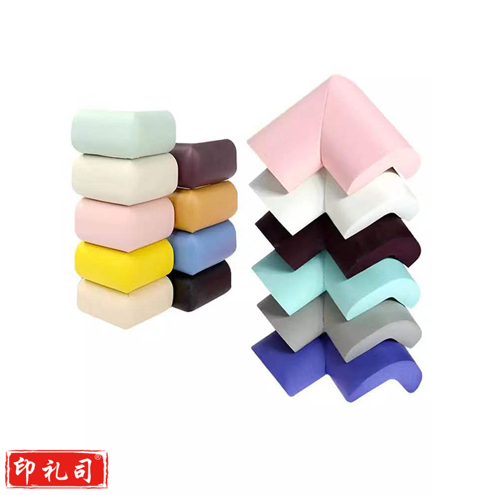 儿童防撞角 防磕碰防撞条 安全保护角   角套 茶几护角 40个/组