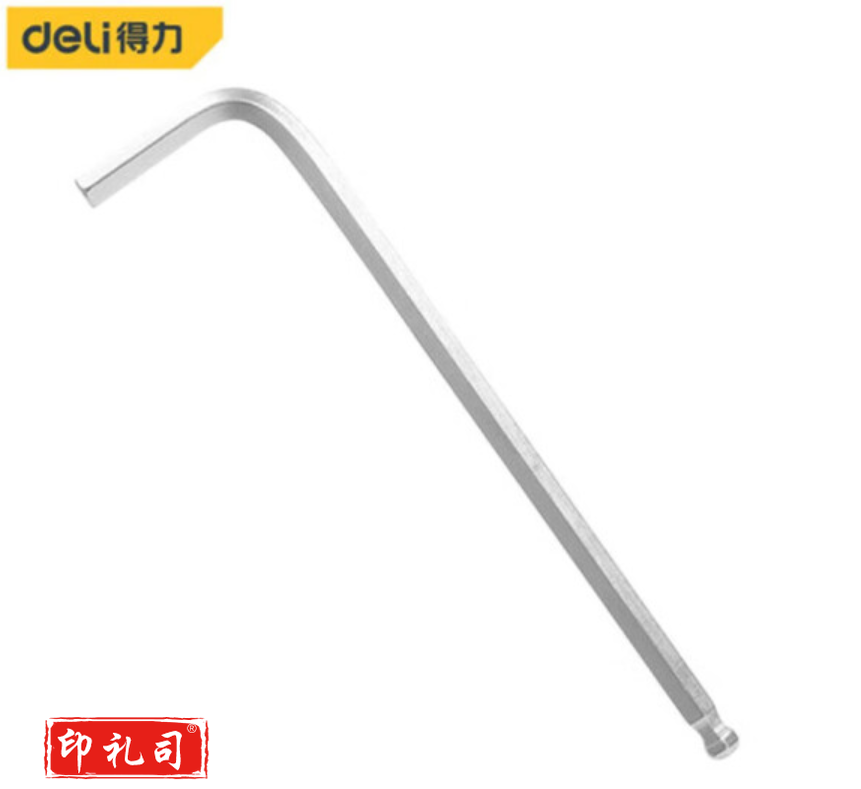 得力 加长球头内六角扳手 DL3303  3MM