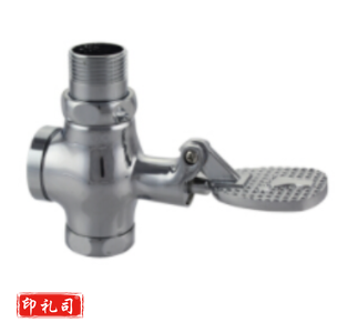 全铜冲洗脚踏脚踩四通大便阀 延时冲水阀