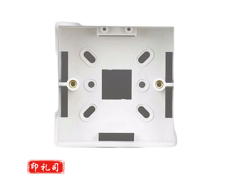 正泰 CHNT 开关插座86型明装盒 NEH1-201 塑料明盒明装底盒86型明盒