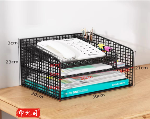 座机电话支架 电话座机支架固定电话机置物架工位办公桌面座机架 黑中号多区分类一体整装