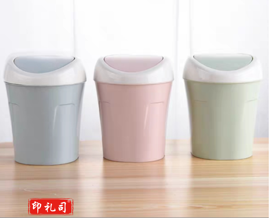 桌面翻盖垃圾桶
