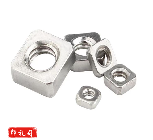 304不锈钢四方螺母 M4*7*3