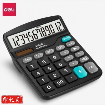 得力 deli  0838计算器12位宽屏双电能源百分比计算机大按键办公财务专用(黑)BG.648