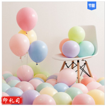 气球马卡龙加厚气球100个/包(混色装)(包)