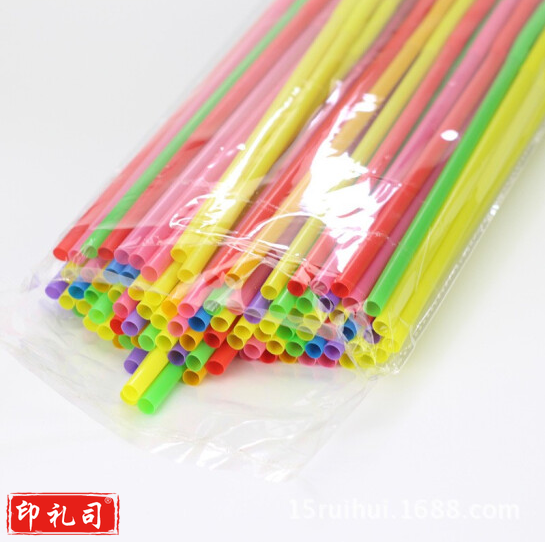 艺术吸管 一次性彩色弯头吸管 200根