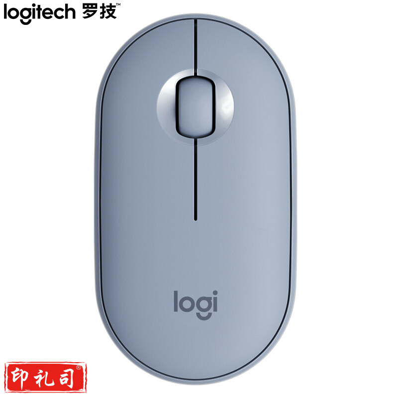 罗技(Logitech)Pebble鹅卵石 鼠标无线蓝牙鼠标 办公鼠标 静音鼠标  便携鼠标 对称鼠标 雾霭蓝