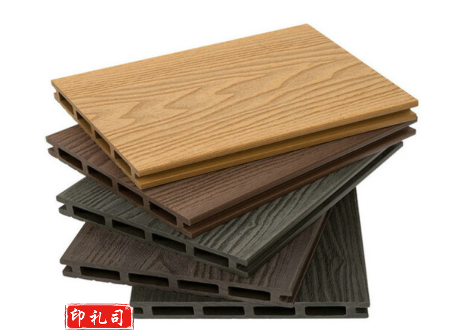 木塑板(一平米)
