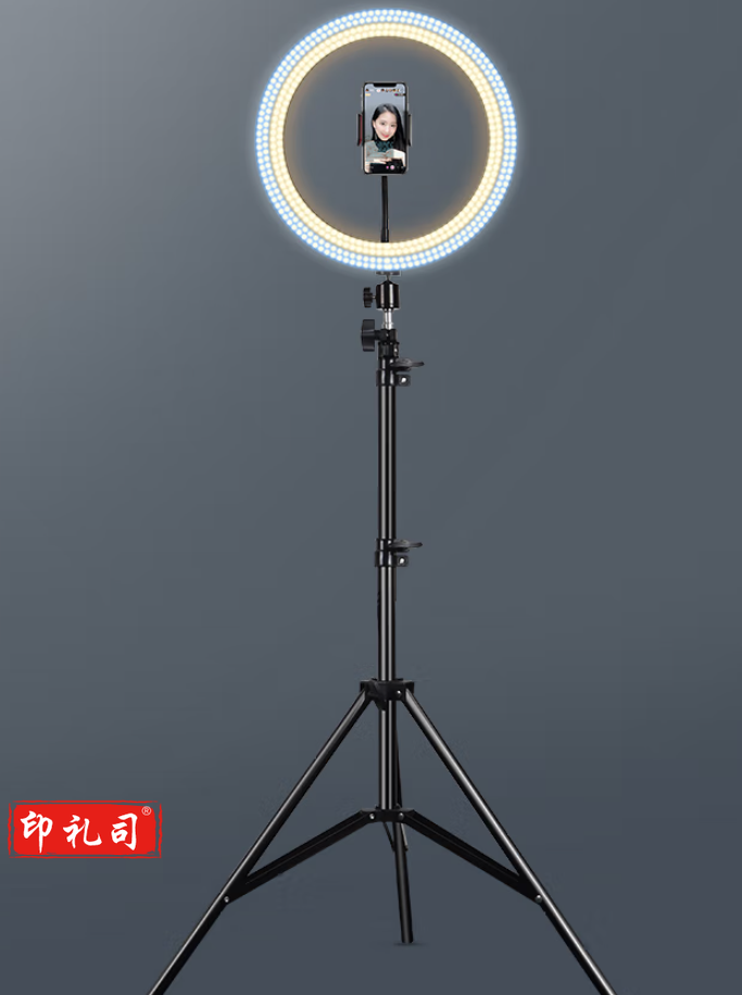 手机直播支架补光灯 落地三脚架 补光灯蓝牙-一机位