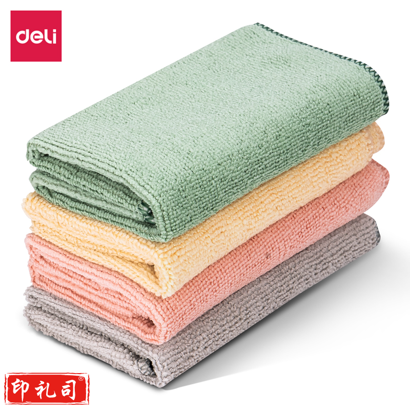 得力 LQ390-超细纤维抹布(单包四色混装)(4片装) 